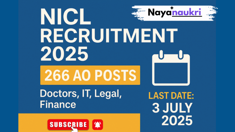 National Insurance Company Limited (NICL)