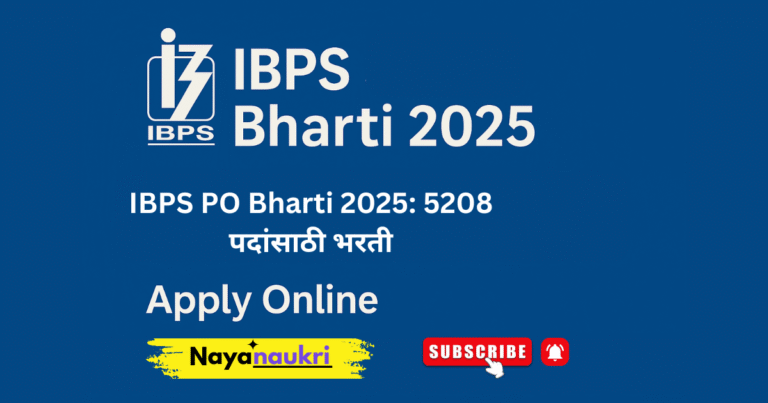 https://nayanaukri.in/bps-so-bharti-2025-1007-specialist-officer-पदांसाठी-भरती-सुरू/